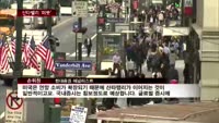 산타랠리, 올해도 기대해도 될까?