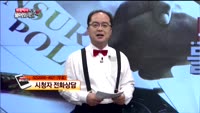 [보험박사에게 물어보세요] 계약 위반시 면책기간 이후 청구가능
