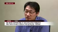 1인 가구 급증에 웰빙 간식품 '신바람'