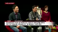 이봉주 한국보험학회장 "공적보험·민간보험 조화 이뤄야"