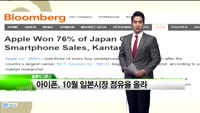 [해외소식] 무디스, 그리스 국가 신용 상향 조정
