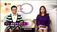 [풍문추적 렌즈-X] 이마트·금호석유·아가방컴퍼니