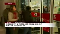 [경제일정] 국내외 연말특수·ECB금정위 '주목'