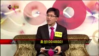 [집중관찰] 효성 (10) 종합분석 - 이광무 · 가의현 MBN골드 전문가