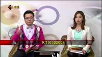 [집중관찰] KT (9) 종합분석 - 황병우 · 김두호 MBN골드 전문가