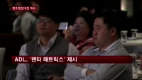 2013 대한민국 창조창업대전…"성공창업 해법 제시"