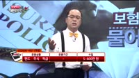 [보험박사에게 물어보세요] 1년 간 생사 불분명하면 실종 선고
