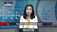 [집중관찰] SK컴즈 (4) CEO분석 - 최은진 M머니 기자