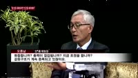 오종남 전 통계청장 "중산층 회복하려면 빈곤층 배려해야"
