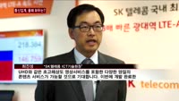 이동통신 업계, 올해 화두는?…속도경쟁 '점입가경'