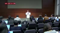 삼성, 임원 인사 단행…여성임원 대거 승진