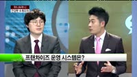 [CEO 초대석] (주)알볼로 - 이재욱대표