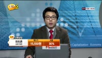 [종목상담] 파트론(091700)