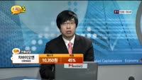 [종목상담] 차바이오앤(085660)