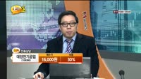 [종목상담] 대양전기공업(108380)