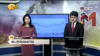 [종목상담] 써니전자(004770)