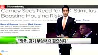 [해외소식] “미국 주택 임대료 매우 높다”