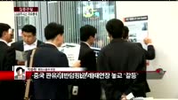 [집중관찰] LG하우시스 (3) 이슈 분석 - 박준현 토러스증권 차장