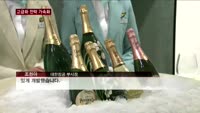 대한항공, 고급화전략 가속화