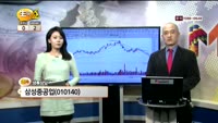 [종목상담] 삼성중공업(010140)