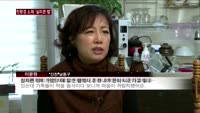 '실리콘 랩'에 신바람 난 주부, 이유는?