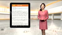 [해외시황] 뉴욕, 경제지표 호조에 QE축소 우려 제기되며 하락 마감