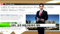 [해외소식] 삼성전자, 중국에서 베트남으로 