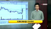[이슈HOT5] 이슈 HOT5