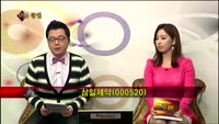 [집중관찰] 삼일제약 (8) 종합분석 - 가의현 · 이광무 MBN골드 전문가