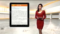 [해외시황] 뉴욕, 상승랠리 후 숨고르기 장세..혼조 마감, 유럽 강한 상승 마감 