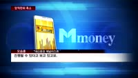 [양적완화 축소] 투자환경 변한다…이 상품 '주목'