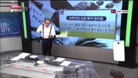 [보험박사에게 물어보세요] 원하는 특약만 다시 살리는 제도 있어
