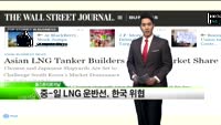 [해외소식] 버냉키, 격동의 시기를 잘 이끌었다