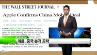 [해외소식] 미국 주요 은행들 “비트코인 사절”