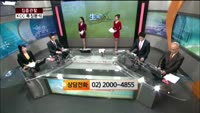[집중관찰] KCC (9) 특징분석 - 최현덕 MBN골드 전문가, 손지수 SK증권 압구정PIB센터 PB