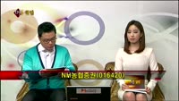[집중관찰] NH농협증권(9) 종합분석 - 김용환 · 차대웅 MBN골드 전문가
