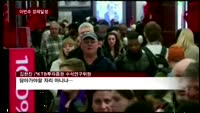 [경제일정]연말연초 증시 체크포인트는?