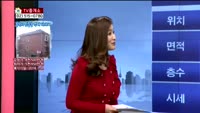 [생방송부동산] TV중개소
