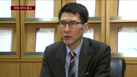 아듀 2013 증시…코스피 2011.34 마감
