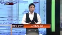 [THE 사이렌] 관심종목 - 세이브존 I&C(067830)