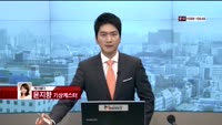 [날씨와경영] 비교적 포근한 날씨 계속