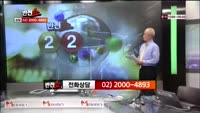[반전쇼] 시청자 전화상담