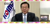 [CEO신년사]신태용 한국수입업협회 회장