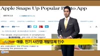 [해외소식] 중국 5년물 국채 금리 껑충
