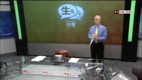 [반전쇼] 오늘장 시황 점검, 종목상담 : 호텔신라(008770), 에스코넥(096630), 아이테스트(08...