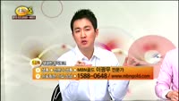 [종목상담] 스카이라이프(053210)