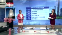 [생방송부동산] TV중개소