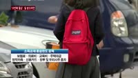 '13번째 월급' 연말정산 잘 받는 법은