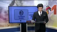 [손안의 이슈] 스카이라이프, 실시간방송 무제한 녹화 서비스