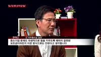 권태신 전 국무총리실 실장 "중소기업 정책, 장기적 접근 필요"
